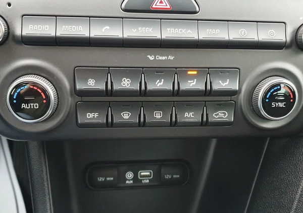 Kia Sportage cena 82900 przebieg: 36860, rok produkcji 2017 z Warszawa małe 379